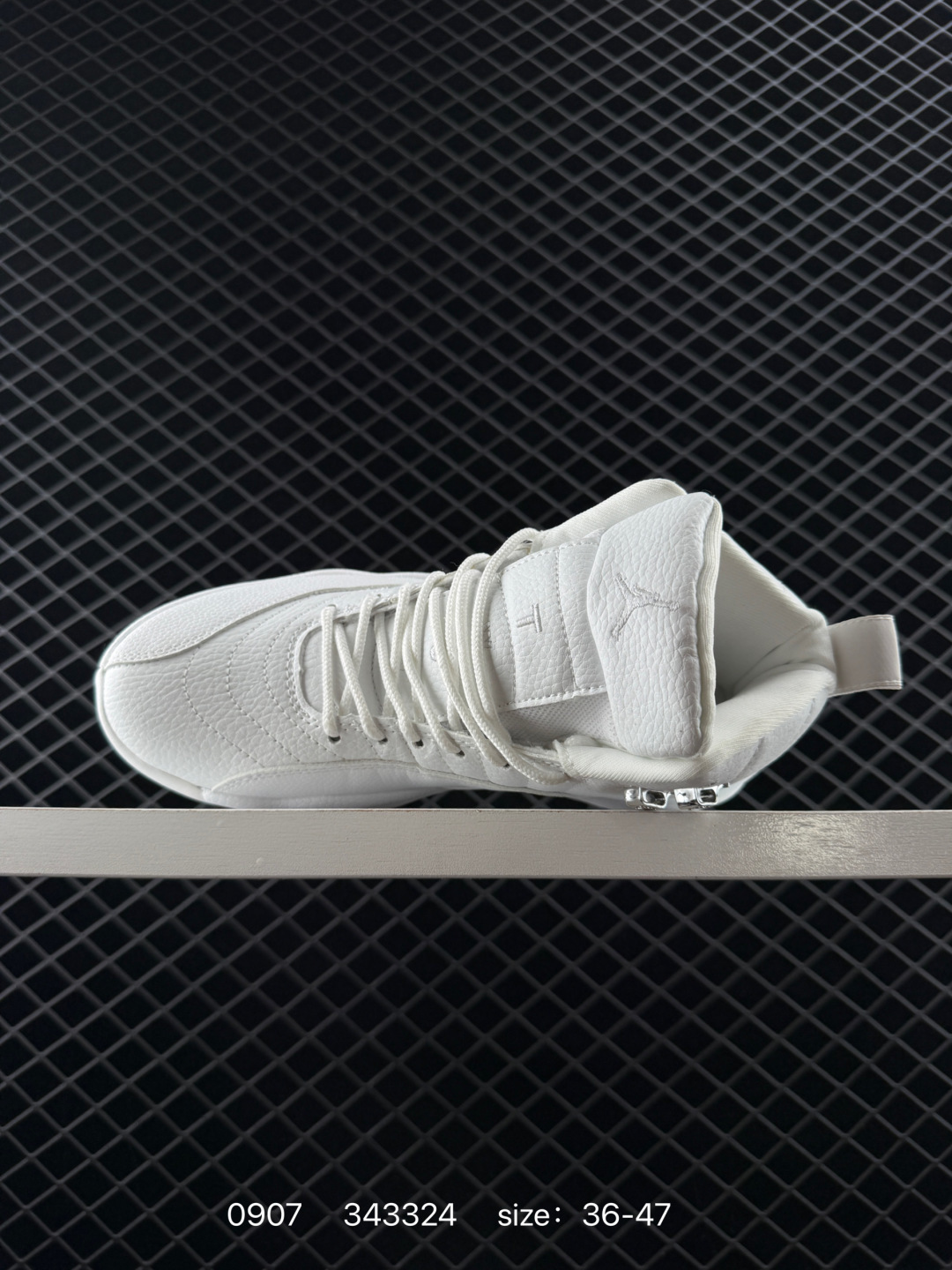 Jordan Air Jordan 12 “Phantom”